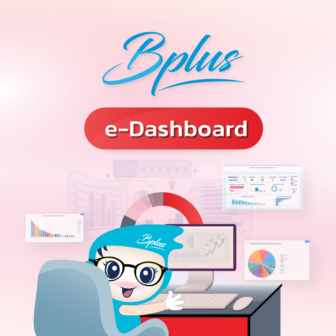 Bplus+e-Dashboard